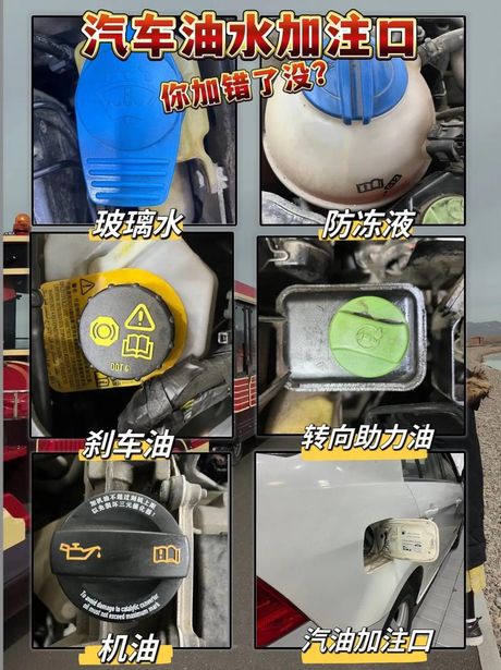 冷却液可以加水吗？