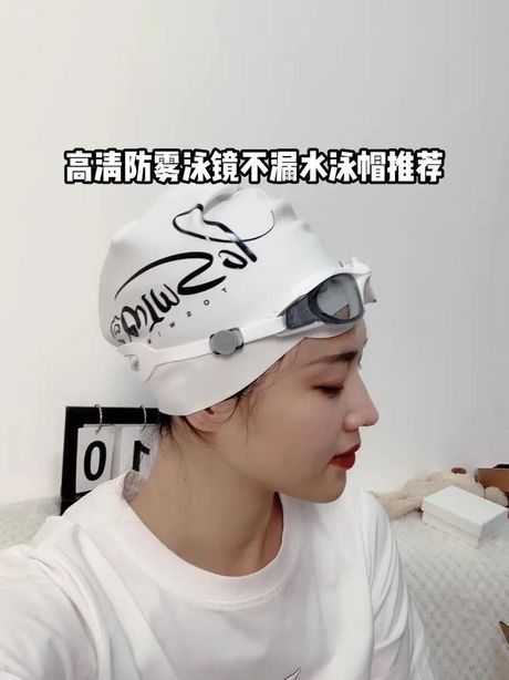 泳帽怎么戴好看