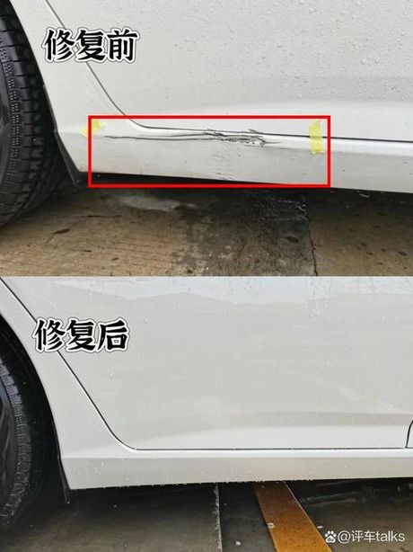 汽车轻微划痕怎么处理妙招，汽车轻微划痕处理妙招