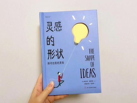 方圆之意：探索形状与生活的奥秘