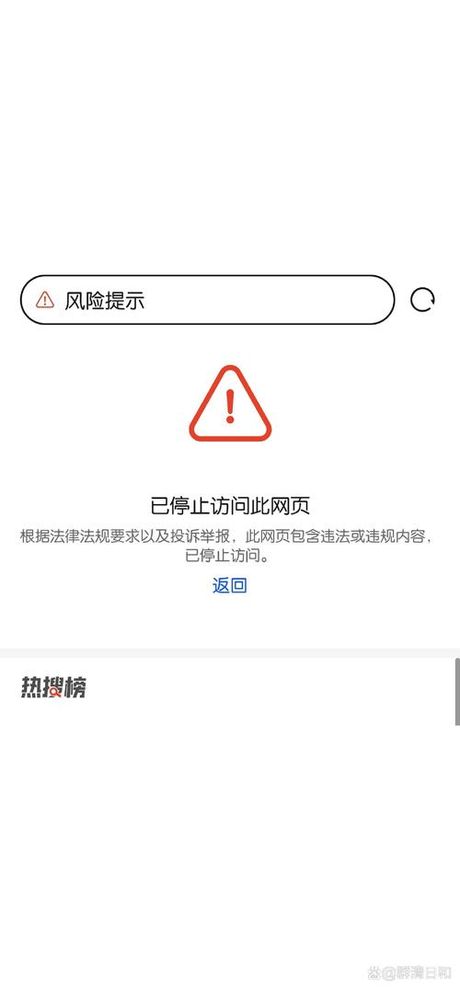 为什么ie打不开网页，为什么IE打不开网页