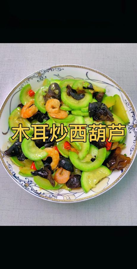如何炒菜瓜：简单又美味的家常菜