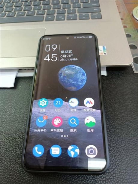 zte手机怎么截图，ZTE手机截图指南