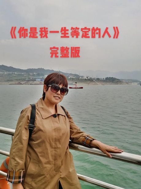 心照不宣 唯我与子：默契与亲密的古老表达