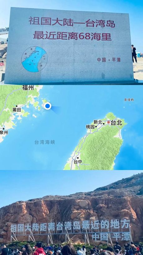 一节等于多少海里？