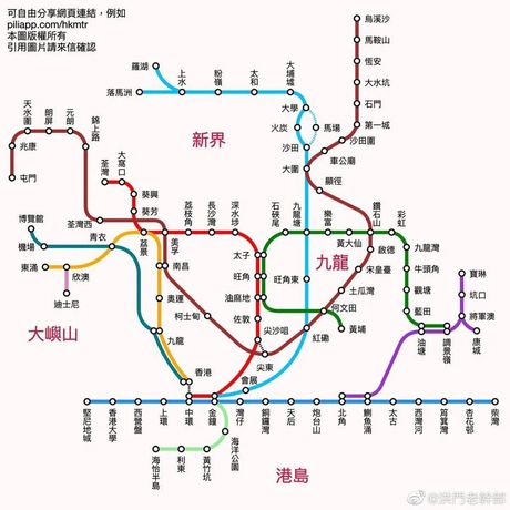 从深圳前往香港：多种交通方式的选择