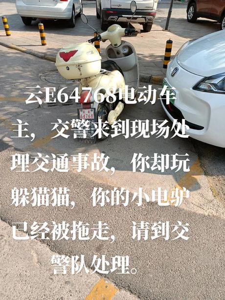 辅道逆行怎么处罚？