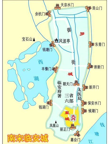 古代临安是现在的哪里