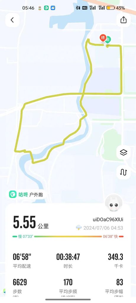 一公里多少步数：探索步行的距离与步伐的关系