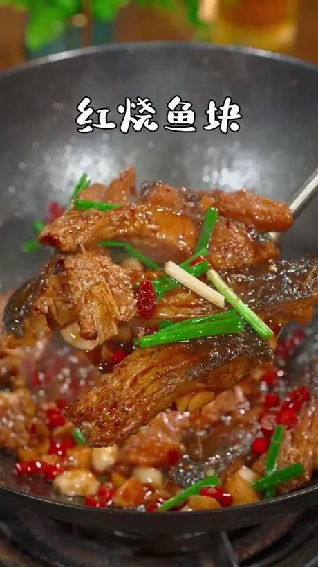 如何制作美味鱼块
