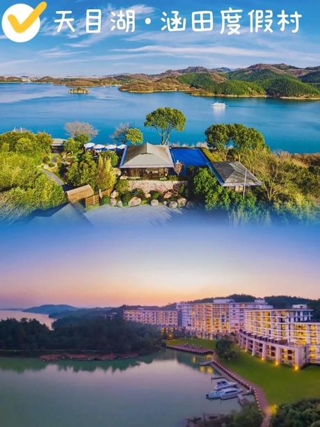 短途旅游去哪里比较好