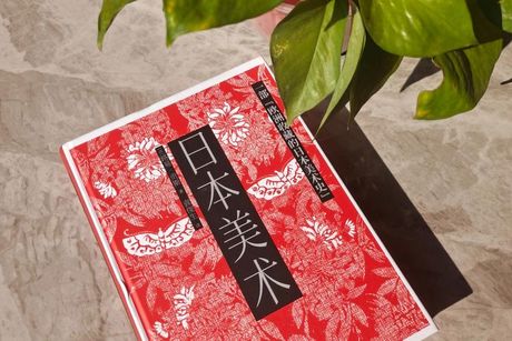 一箱中华烟多少条：揭开神秘的面纱