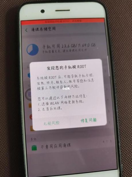 OPPO R11手机截图教程