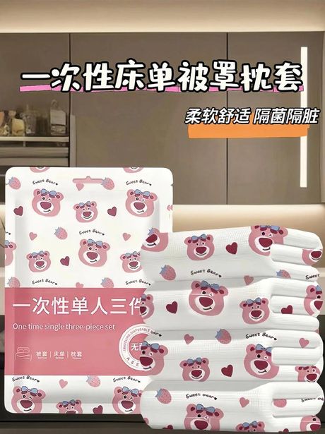 床单被罩多久换一次：保持睡眠卫生的小秘密
