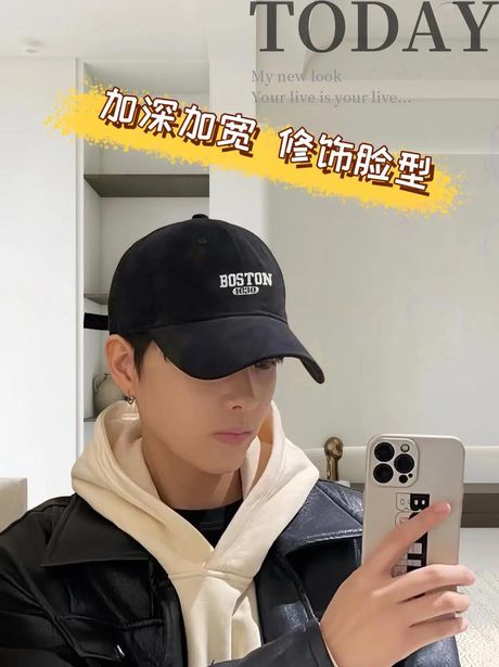 男士鸭舌帽怎么戴好看