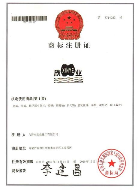 天下第二泉：历史与现实的交汇