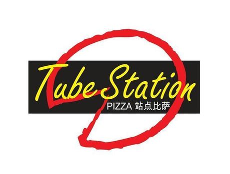 Tubestation站点比萨：从地方品牌到全国连锁的蜕变
