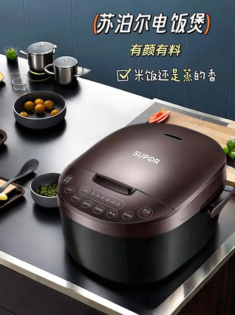 电饭锅的多样烹饪：不仅仅是煮饭