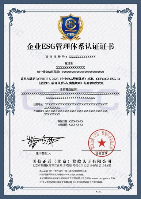 谢鞋山：自然与历史的完美融合