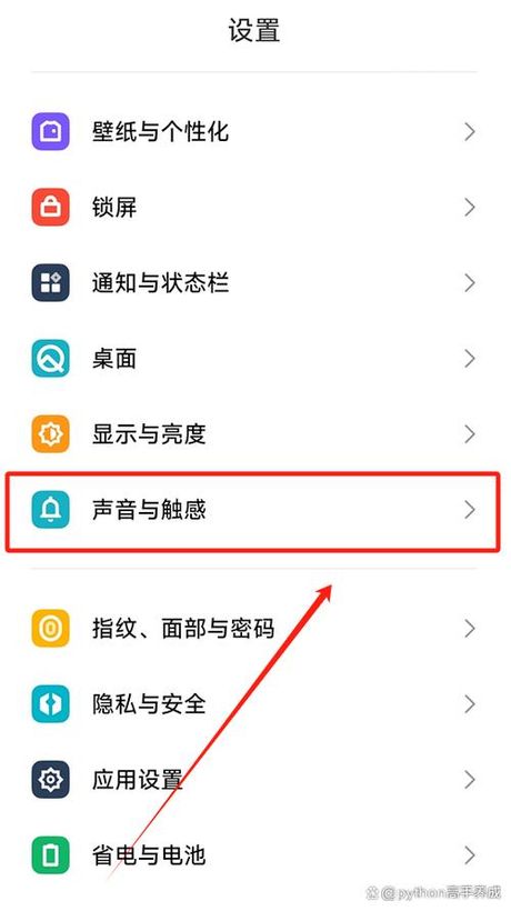 手机没有声音怎么办？