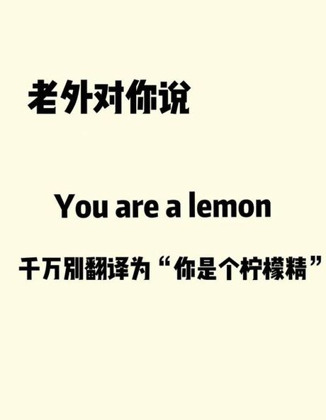 here you are是什么意思，Here You Are 是什么意思