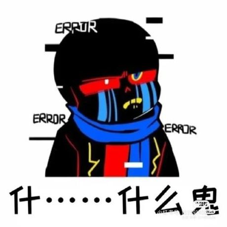 error是什么意思，ERROR是什么意思