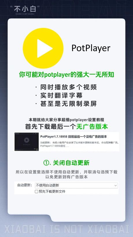 oplayer怎么用，Oplayer使用指南