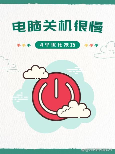 电脑时间总是不对是什么原因