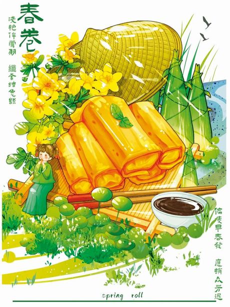 春卷：美食中的文化使者