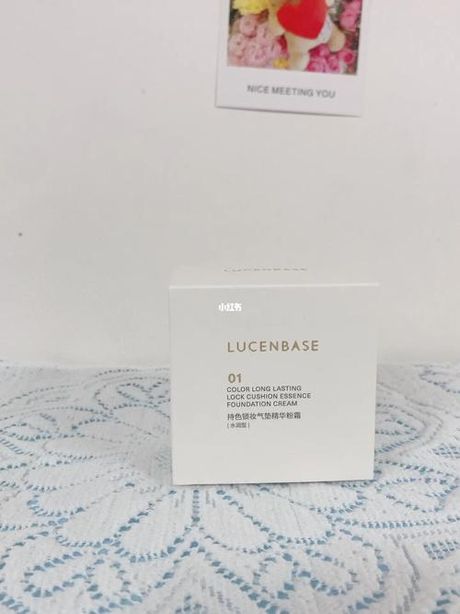 透真品牌介绍