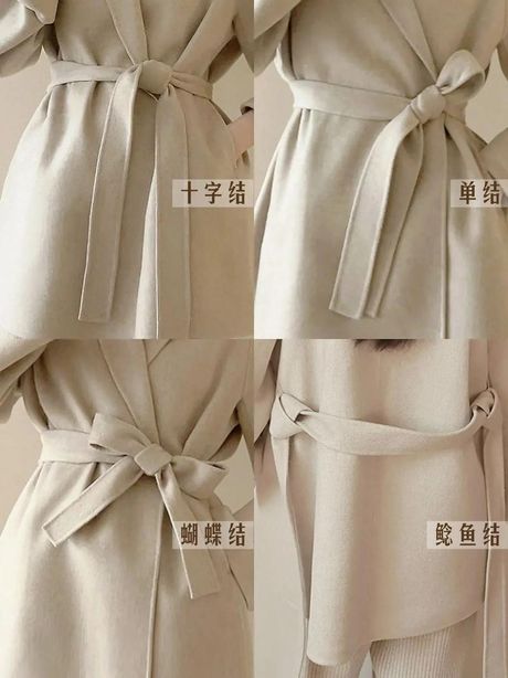皮带怎么系：掌握正确的系带方法