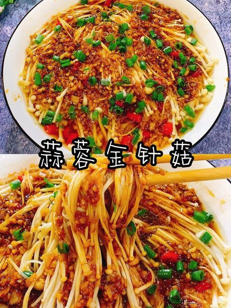 金针菇炒制技巧：美味与营养兼得