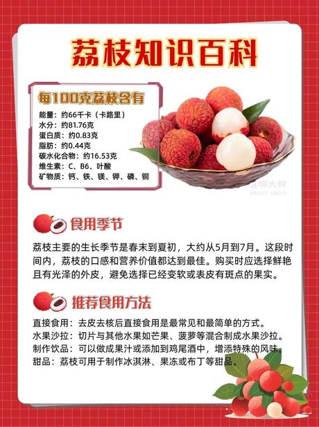 科普小知识：一两等于多少克