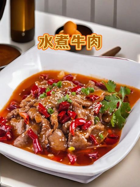 清水煮牛肉的正确方法