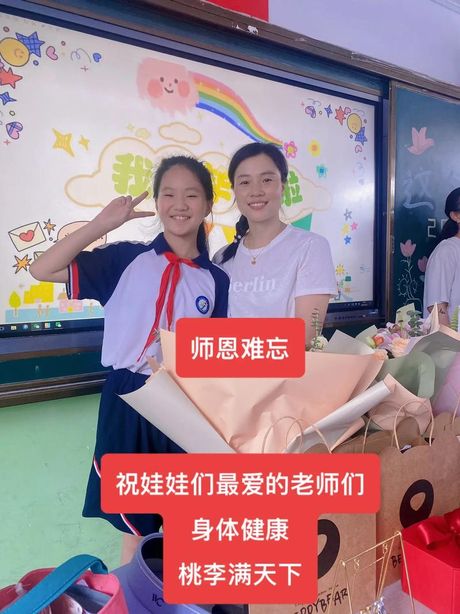 博爱：超越亲情与友情的爱