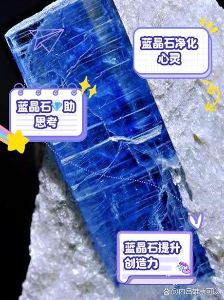 探索蓝色的奥秘：如何调出蓝色