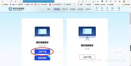 C盘满了怎么清理：电脑清理指南