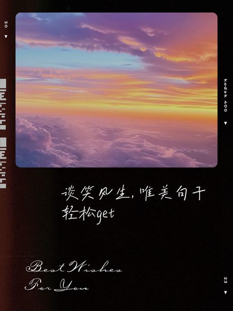 谈笑风生：不仅仅是轻松愉快