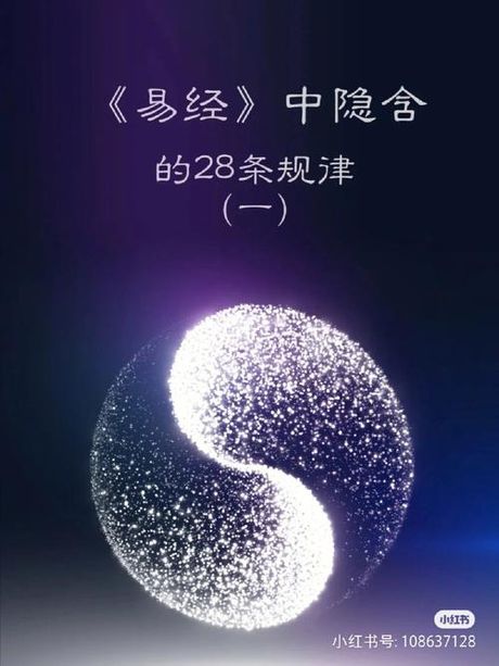 兵员预征：等待时间的奥秘