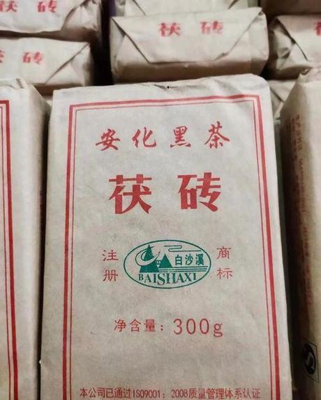茯砖茶多少钱一斤