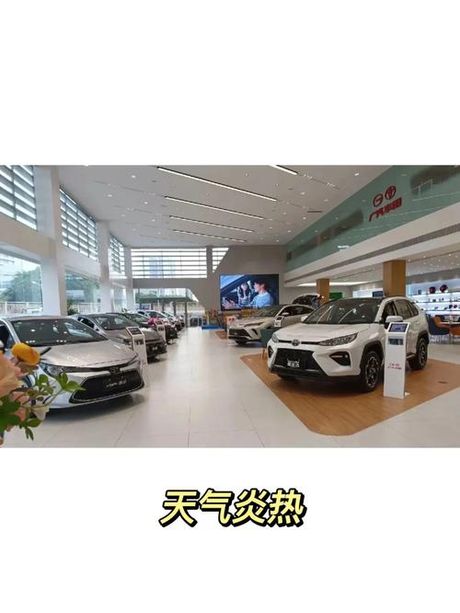 汽车销售：不仅仅是卖车