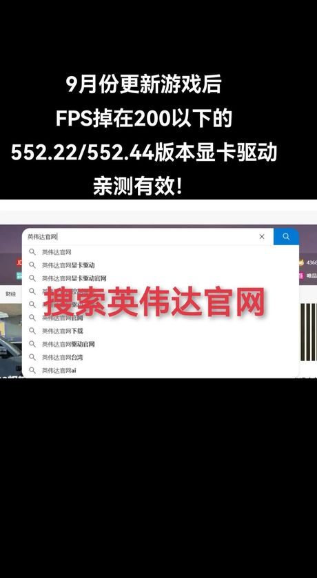 cffps不稳定怎么办，解决穿越火线FPS不稳定的技巧