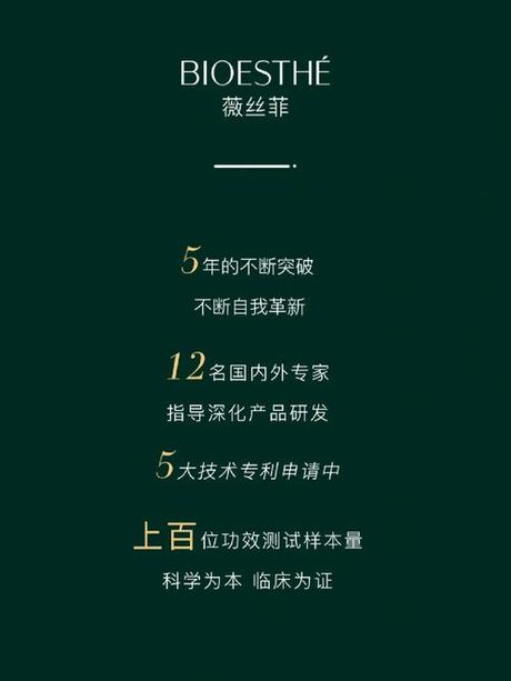 五号字体与磅重的转换奥秘