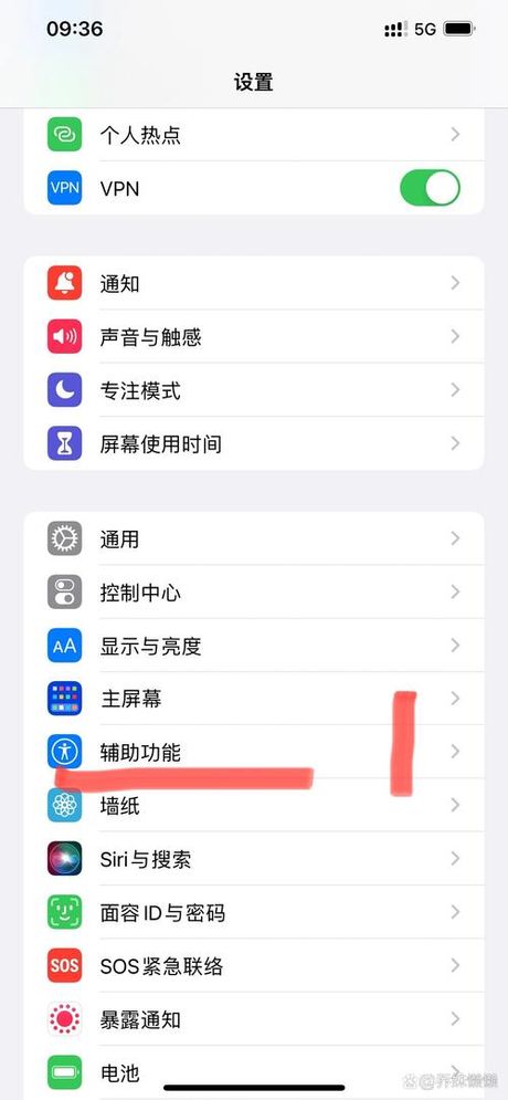 iphonex怎么关机，如何关闭iPhone X