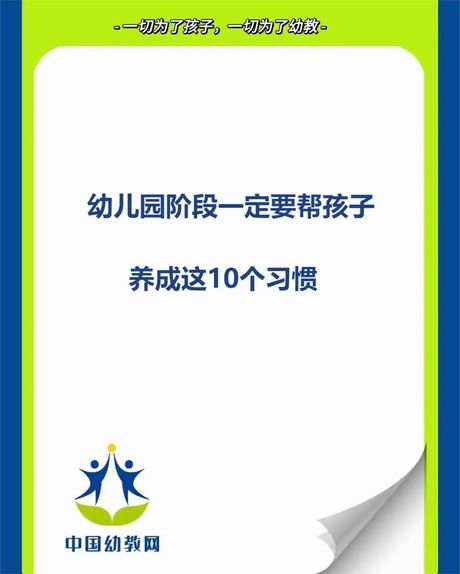 性相近形相远：生物学中的奇妙现象
