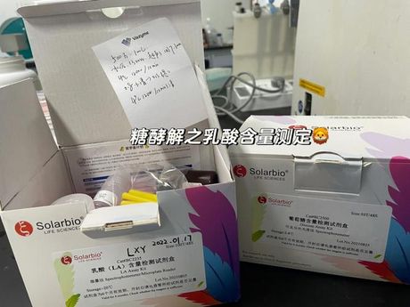 1毫升等于多少微升？