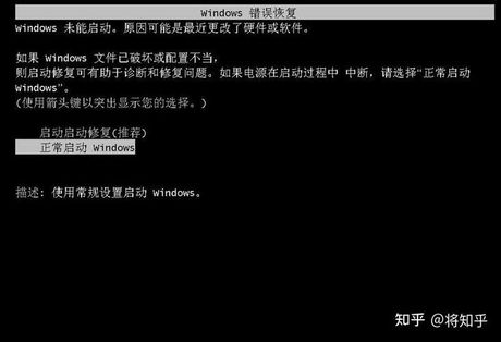 电脑重启的原因，电脑重启的原因及解决方案