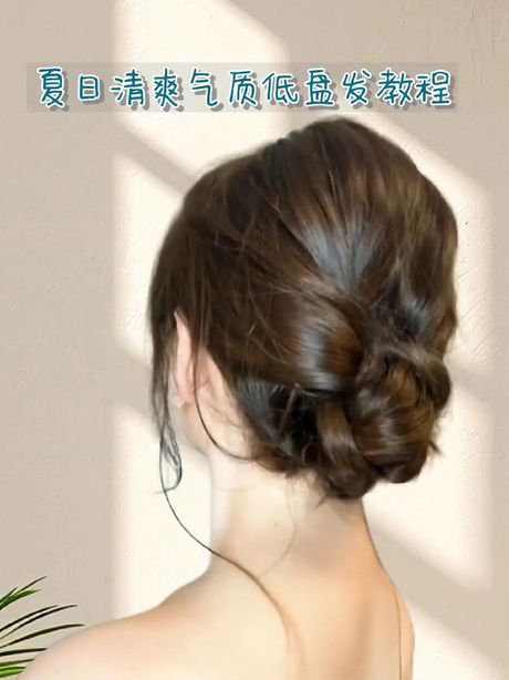 盘头发的方法