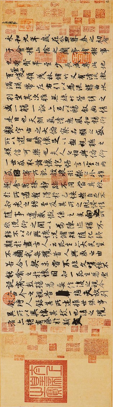 王羲之《兰亭序》：传世之作的艺术魅力
