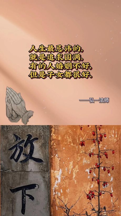 事以愿违：意料之外的结局